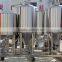 Home 50L draft beer brewing equipment Small beer brewer The beer equipment for sale