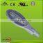 150w high power IP65 waterproof LED Street Light ce&rohs