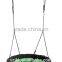 children outdoor garden nest swing