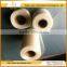 China cheap high quality long life of Alkali Resistance Fiberglass Mesh,factory directly sale!(a87)