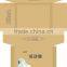 packing machine Automatic box pasting machine