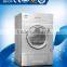 35kg Shanghai gas tumble drier, tumble dryer, coin dryer