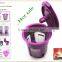 The best Factory price and top quality Reusable coffee filter, keurig2.0 k-cup, Reusable Strainer Coffee Filter for Keurig 2.0