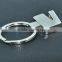 Wholesale Customizable Zinc Alloy Metal Keychain