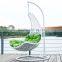 Garden swing chair