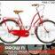 2014 26 classic urban bike/dutch bike/ city bike with hub dynamos(pw4-ct26104)