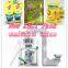 Plantain chips automatic Packaging Machine