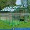 China Popular Greenhouses Aluminum Compact Greenhouse Conservatory Greenhouse