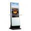 Factory price 46 inch 1080P floor standing indoor android advertising display