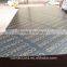 Contrete Plywood/Shuttering Plywood/Film Face Plywood