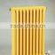 2 Column Radiator