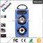 2016 new design Rechargeable portable audio bluetooth speaker