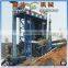 DHB20 concrete cement asphalt mixer for sale with new style