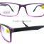 Hot Selling Good Quality Flexible Plastic Optical Frame for men and women                        
                                                Quality Choice