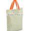 Best sell foldable shopping bag