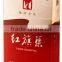 Gold supplier custom made paper cigarette box printing