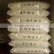 Cheap price HPMC pharmaceutical grade