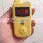 Portable Butane Detecting Alarm