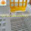 75x55x27 best quality chicken transport plastic cage , more qiantity more cheap!
