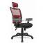 TCT Workstation TCH-5189AXSN Office Mesh Chair