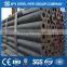 seamless carbon steel pipes/casing pipe/line pipe