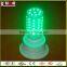 LED Corn Light/LED Glowing Lamp With Remote Control