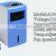 Household Appliance portable air cooler for summer cooling