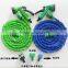 [Gold Huyang]Thermoplastic elastomer TPE materials