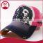 distressed embroidery patch trucker cap wholesale