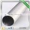 stainless steel pipe/tube 304pipe,stainless steel weld pipe/tube,201pipe,stainless steel profile