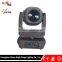 IP65 330W 15R Moving Head Light Beam Spot Light on Stage