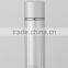 Metal flask with ripple surface/ thermos flasks with pump/thermos flask with button lid