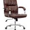 2015 new design high back PU chief executive office chair B311 Anqiao