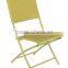Folding Rattan Garden modular furniture