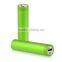 2-In-1 Cylindrical Mobile Power Bank with Flashlight