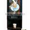 Spray Dried Instant coffee machine with CE approved