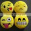 wholesale custom sew custom plush emoji pillow stuffed toys, custom whatsapp emoji pillow