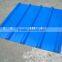 aluminum corrugated roofing sheet