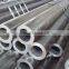 EN 10297 E460K2 Alloy Special Steel Tube Cheapest in China