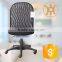 HC-6600MQ Office Mesh Chair for Office Room/Mesh Chair Simple