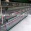 Layer Chicken Cages A Typle From Factory With Best price