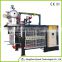 Full automatic high speed shape moulding machines