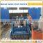 Light weight concrete brick making machine cement block forming price