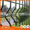 Pvc coated 2d galvanized fence panels