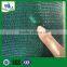 HDPE high quality dark green sun shade net in garden