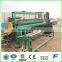 Made in China automatic crimped wire mesh weaving machine/Full Automatic Crimped Wire Mesh Making Machine for sale