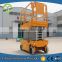 6-12m 300kg electric mobile scissor lift for sale