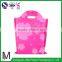 China Eco-friendly Printed Foldable Handle Grocery Plastic Bag Manufacturer
