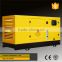 2016 newly canopy design Chinese power sound proof diesel generator 20KW