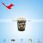 2015 new products custom printed disposable paper cups for coffee